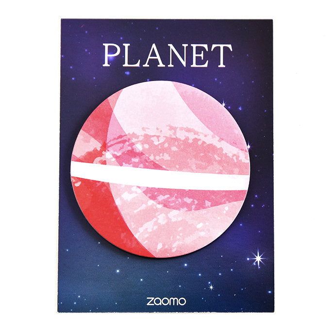 Choose your planet paper sticky notes, sticky notepad, celestial to do list